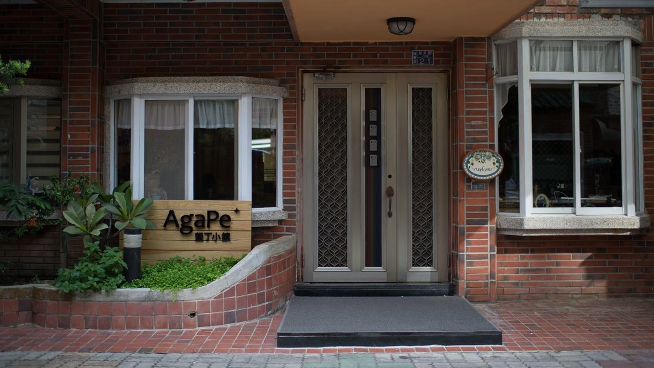 Agape⁺ | Home Lungsuj Kültér fotó